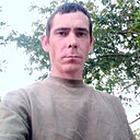 Stahislav, 29 лет