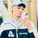Ali, 22 года