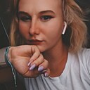 Арина, 21 год