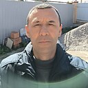 Слава, 44 года