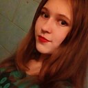 Алёна, 22 года