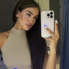 Фотография девушки Елизавета, 24 года из г. Благовещенск