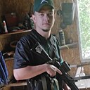Максим, 23 года