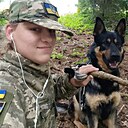 Лиза, 24 года