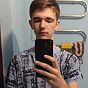 Женя, 25 лет