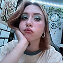Катя, 21 год
