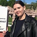 Юля, 20 лет