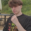 Даня, 20 лет