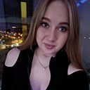 Алёна, 26 лет