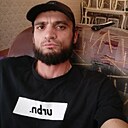 Нурик, 34 года
