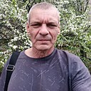 Юрец, 54 года