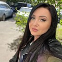 Кристина, 36 лет