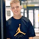 Илья, 18 лет