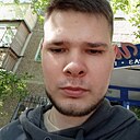 Роман, 20 лет