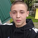 Сорин, 18 лет