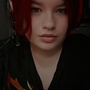 Анна, 21 год