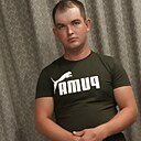 Андрей, 32 года