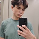 Николай, 18 лет
