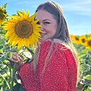 Елена, 28 лет