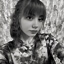Полина, 20 лет