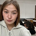 Александра, 22 года