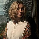 Марита, 20 лет