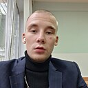Слава, 20 лет