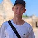 Артём, 20 лет