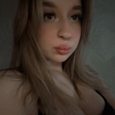 Фотография девушки Янка, 18 лет из г. Подольск