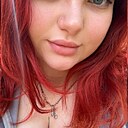 Ли, 23 года