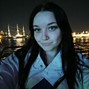 Екатерина, 18 лет