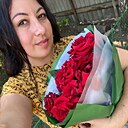 Аля, 29 лет