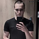 Дима, 18 лет