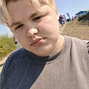 Александра, 23 года