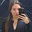 Диана, 25 лет