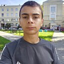 Левон, 18 лет
