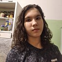 Карина, 18 лет