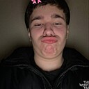 Вадим, 18 лет