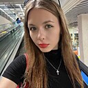 София, 20 лет