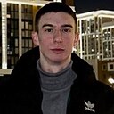 Дмитрий, 20 лет