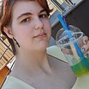 Рина, 20 лет