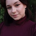 Кристина, 22 года