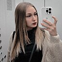 Наташа, 22 года