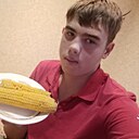 Даня, 22 года