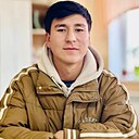 Али, 21 год