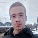 Семён, 19 лет