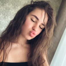 Фотография девушки Аня, 21 год из г. Днепр