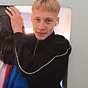 Иван, 18 лет