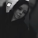 Екатерина, 28 лет