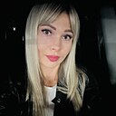 Ирина, 34 года